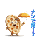 ナンちゃって感情図鑑（個別スタンプ：17）