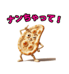 ナンちゃって感情図鑑（個別スタンプ：22）