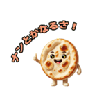 ナンちゃって感情図鑑（個別スタンプ：23）