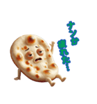 ナンちゃって感情図鑑（個別スタンプ：27）