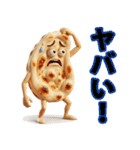 ナンちゃって感情図鑑（個別スタンプ：30）