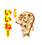 ナンちゃって感情図鑑（個別スタンプ：31）