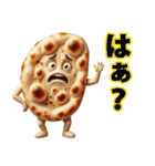 ナンちゃって感情図鑑（個別スタンプ：33）