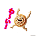 ナンちゃって感情図鑑（個別スタンプ：35）