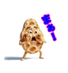 ナンちゃって感情図鑑（個別スタンプ：36）