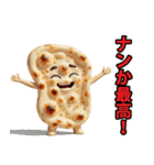 ナンちゃって感情図鑑（個別スタンプ：37）