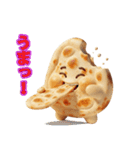 ナンちゃって感情図鑑（個別スタンプ：39）