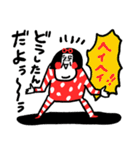 元気に伝える センチメンタルガール（個別スタンプ：2）
