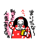 元気に伝える センチメンタルガール（個別スタンプ：3）