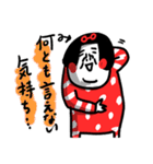 元気に伝える センチメンタルガール（個別スタンプ：4）