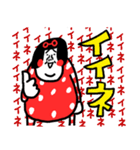 元気に伝える センチメンタルガール（個別スタンプ：5）