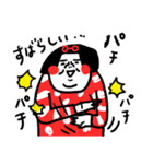 元気に伝える センチメンタルガール（個別スタンプ：6）