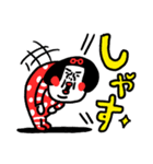 元気に伝える センチメンタルガール（個別スタンプ：9）