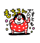 元気に伝える センチメンタルガール（個別スタンプ：11）