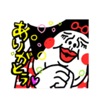 元気に伝える センチメンタルガール（個別スタンプ：14）