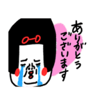 元気に伝える センチメンタルガール（個別スタンプ：15）