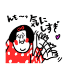 元気に伝える センチメンタルガール（個別スタンプ：16）