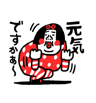 元気に伝える センチメンタルガール（個別スタンプ：17）