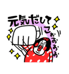 元気に伝える センチメンタルガール（個別スタンプ：19）