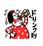 元気に伝える センチメンタルガール（個別スタンプ：20）
