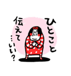 元気に伝える センチメンタルガール（個別スタンプ：21）