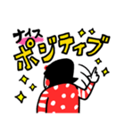 元気に伝える センチメンタルガール（個別スタンプ：22）