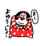 元気に伝える センチメンタルガール（個別スタンプ：27）