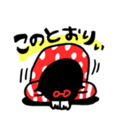 元気に伝える センチメンタルガール（個別スタンプ：28）