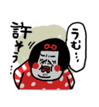 元気に伝える センチメンタルガール（個別スタンプ：29）