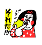 元気に伝える センチメンタルガール（個別スタンプ：30）