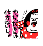 元気に伝える センチメンタルガール（個別スタンプ：31）