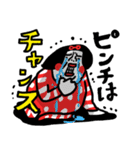 元気に伝える センチメンタルガール（個別スタンプ：32）