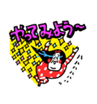 元気に伝える センチメンタルガール（個別スタンプ：33）