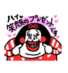 元気に伝える センチメンタルガール（個別スタンプ：34）