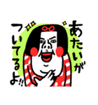 元気に伝える センチメンタルガール（個別スタンプ：36）