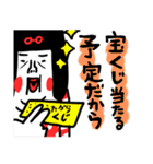 元気に伝える センチメンタルガール（個別スタンプ：38）