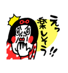 元気に伝える センチメンタルガール（個別スタンプ：39）