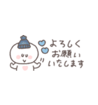 気遣い◎ちびっこにこりん #2（個別スタンプ：3）