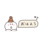 気遣い◎ちびっこにこりん #2（個別スタンプ：5）