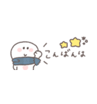 気遣い◎ちびっこにこりん #2（個別スタンプ：7）