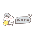 気遣い◎ちびっこにこりん #2（個別スタンプ：8）