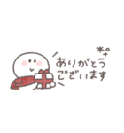 気遣い◎ちびっこにこりん #2（個別スタンプ：10）