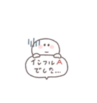 気遣い◎ちびっこにこりん #2（個別スタンプ：13）