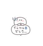 気遣い◎ちびっこにこりん #2（個別スタンプ：14）