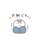 気遣い◎ちびっこにこりん #2（個別スタンプ：19）