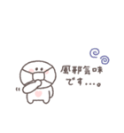 気遣い◎ちびっこにこりん #2（個別スタンプ：20）
