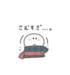 気遣い◎ちびっこにこりん #2（個別スタンプ：24）