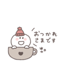 気遣い◎ちびっこにこりん #2（個別スタンプ：30）