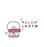 気遣い◎ちびっこにこりん #2（個別スタンプ：32）