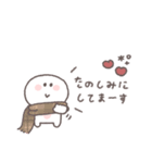 気遣い◎ちびっこにこりん #2（個別スタンプ：39）